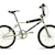 1996 Haro group-1-elite