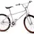 1985 Mongoose pro-class-24 BMX Catalogue