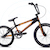 2014 SE Bikes pk-ripper-elite BMX Catalogue