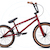 2014 SE Bikes wildman BMX Catalogue