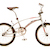 1998 Torker kickback BMX Catalogue