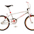 1998 Torker qualifier BMX Catalogue